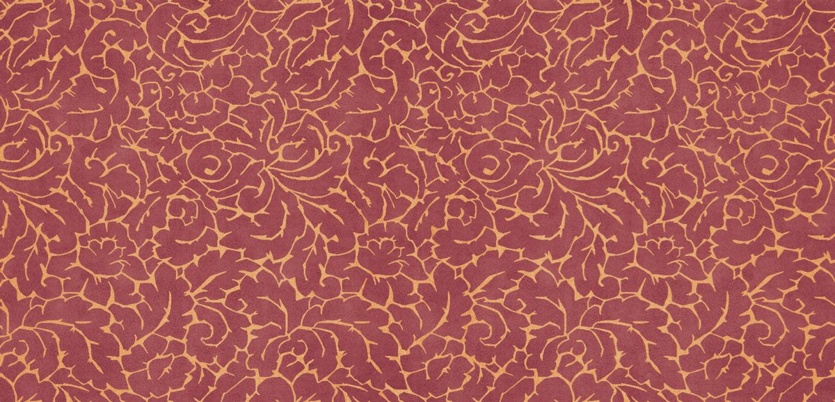 Odeon — Terracotta